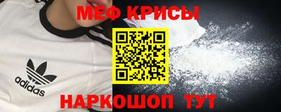 спиды Азнакаево