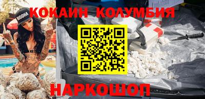 прущие грибы Абинск