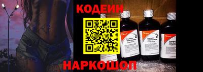 спиды Азнакаево