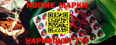 прущие грибы Абинск