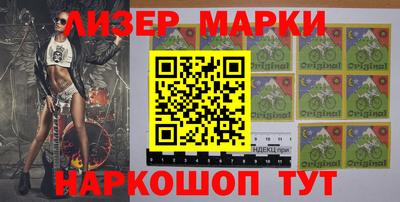 Альфа ПВП Абакан