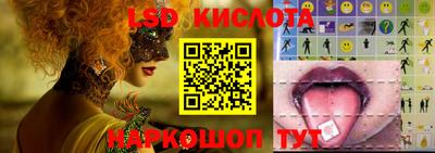 Альфа ПВП Абакан