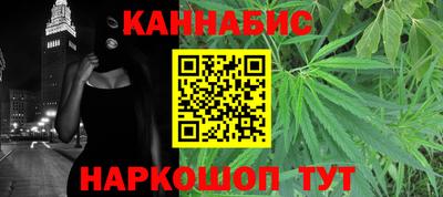прущие грибы Абинск