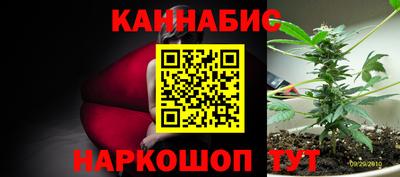 спиды Азнакаево