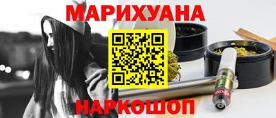 спиды Азнакаево