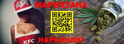 Альфа ПВП Абакан