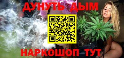 Альфа ПВП Абакан