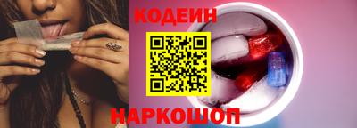 прущие грибы Абинск