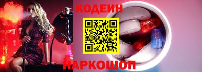 спиды Азнакаево
