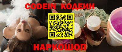 спиды Азнакаево
