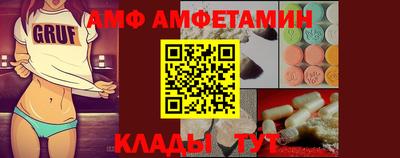 спиды Азнакаево