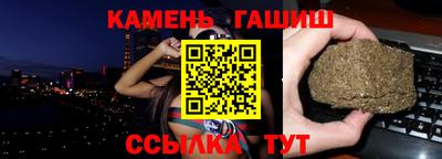спиды Азнакаево