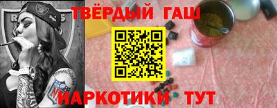 спиды Азнакаево