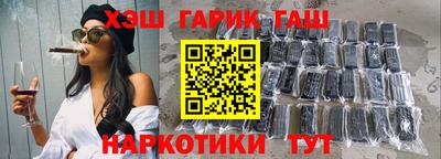 Альфа ПВП Абакан