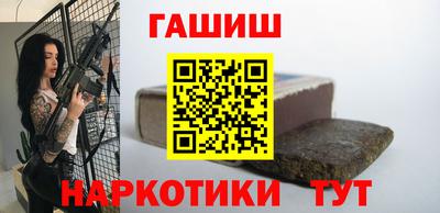 спиды Азнакаево