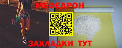 спиды Азнакаево